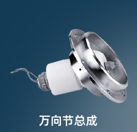 干雾抑尘系统(图7)