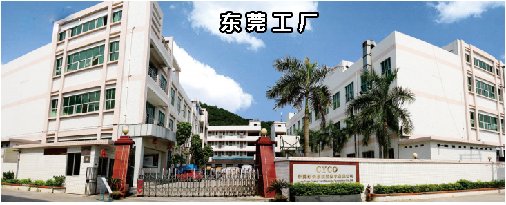 金年会金字招牌诚信至上